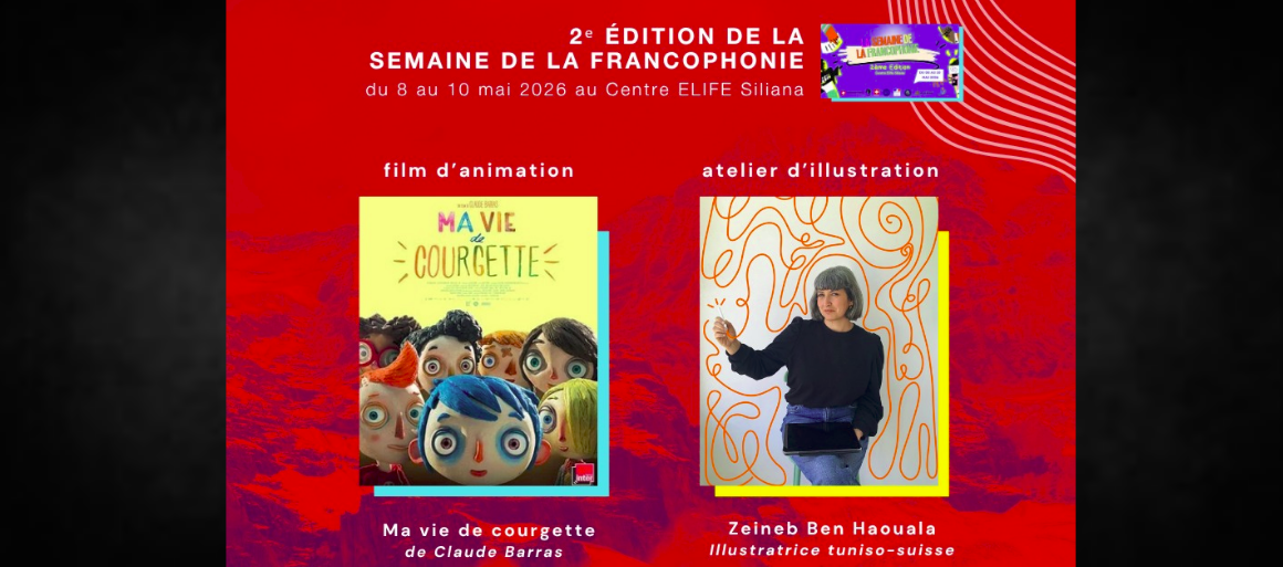La Suisse s’associe à la semaine de la francophonie à Siliana