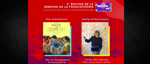 La Suisse s’associe à la semaine de la francophonie à Siliana