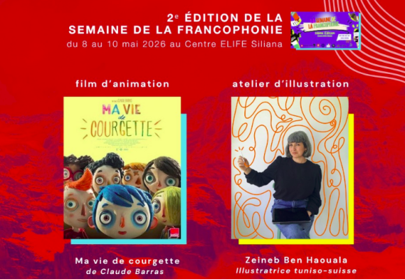 La Suisse s’associe à la semaine de la francophonie à Siliana