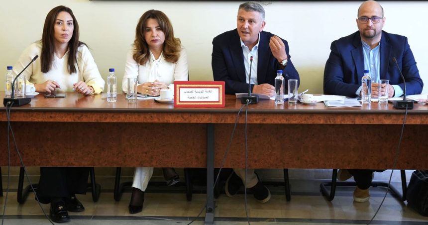 Les compléments alimentaires doivent être mieux contrôlés en Tunisie