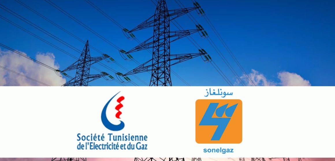 Renforcer les échanges énergétiques entre la Tunisie et l’Algérie
