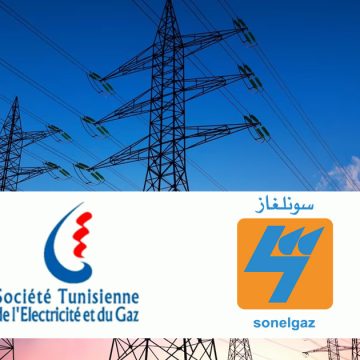 Steg-Sonelgaz Renforcer les échanges énergétiques entre la Tunisie et l’Algérie
