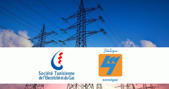 Renforcer les échanges énergétiques entre la Tunisie et l’Algérie