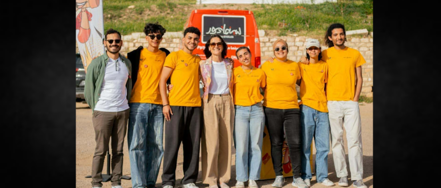 L’Ambassade des Pays-Bas au cœur de l’initiative «Taktouk Ydour» au Kef