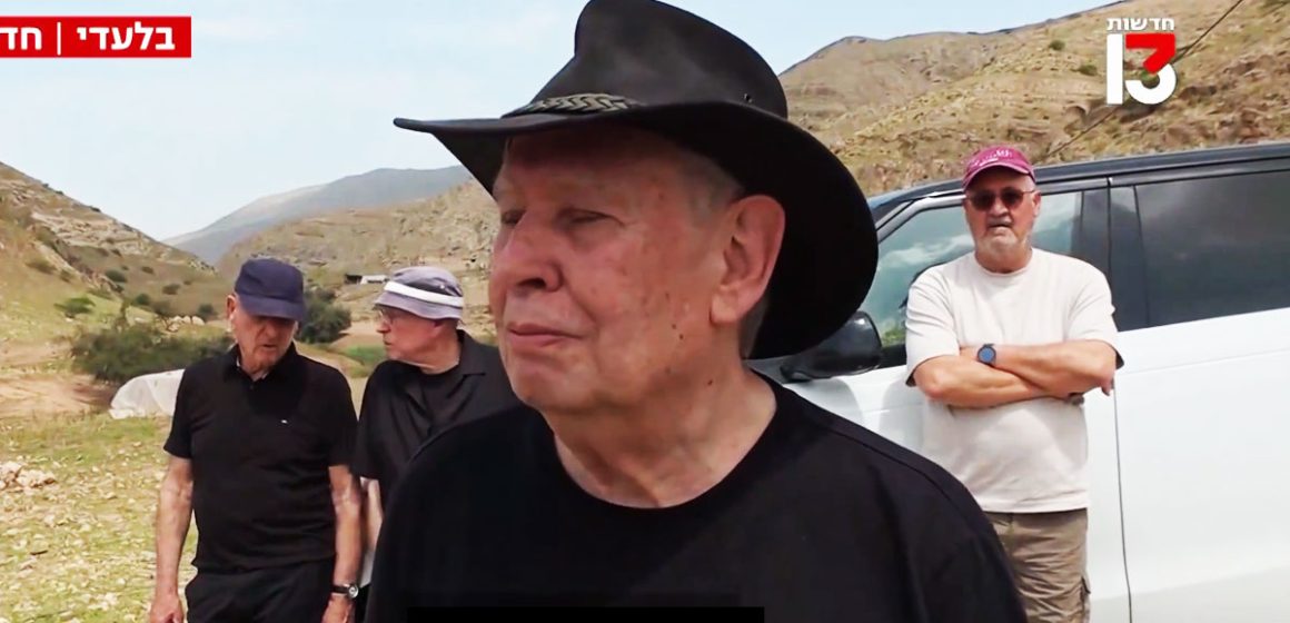 L’ancien chef du Mossad Tamir Pardo a «honte d’être juif»