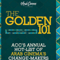 « The Golden 101 » | Le cinéma tunisien brille sur la scène régionale