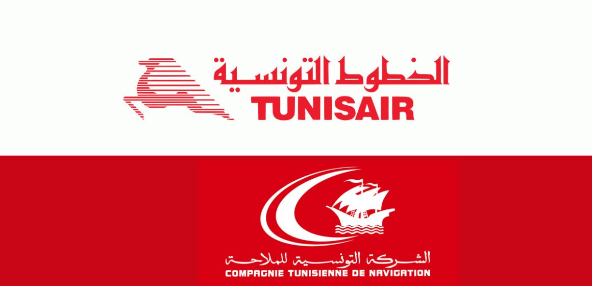 Billets subventionnés pour les Tunisiens de l’étranger à faible revenu