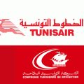 Billets subventionnés pour les Tunisiens de l’étranger à faible revenu