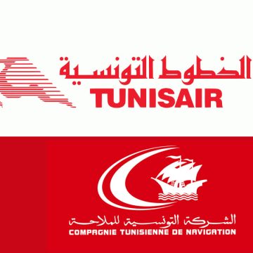 Billets subventionnés pour les Tunisiens de l’étranger à faible revenu
