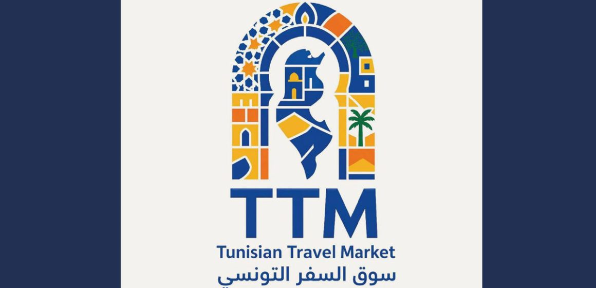 TTM pour dynamiser le tourisme local et régional  
