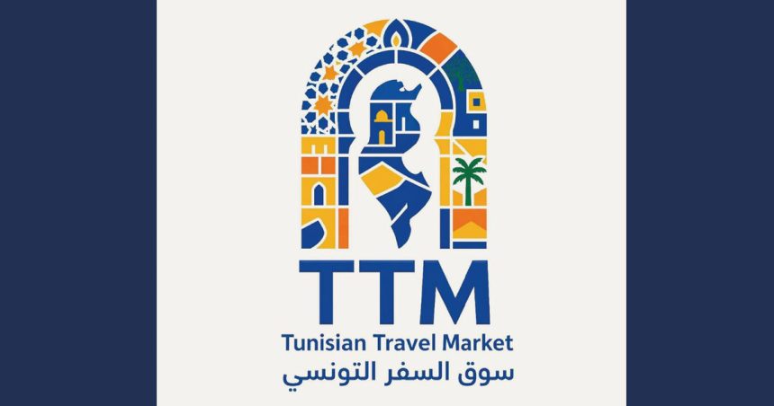 TTM pour dynamiser le tourisme local et régional  