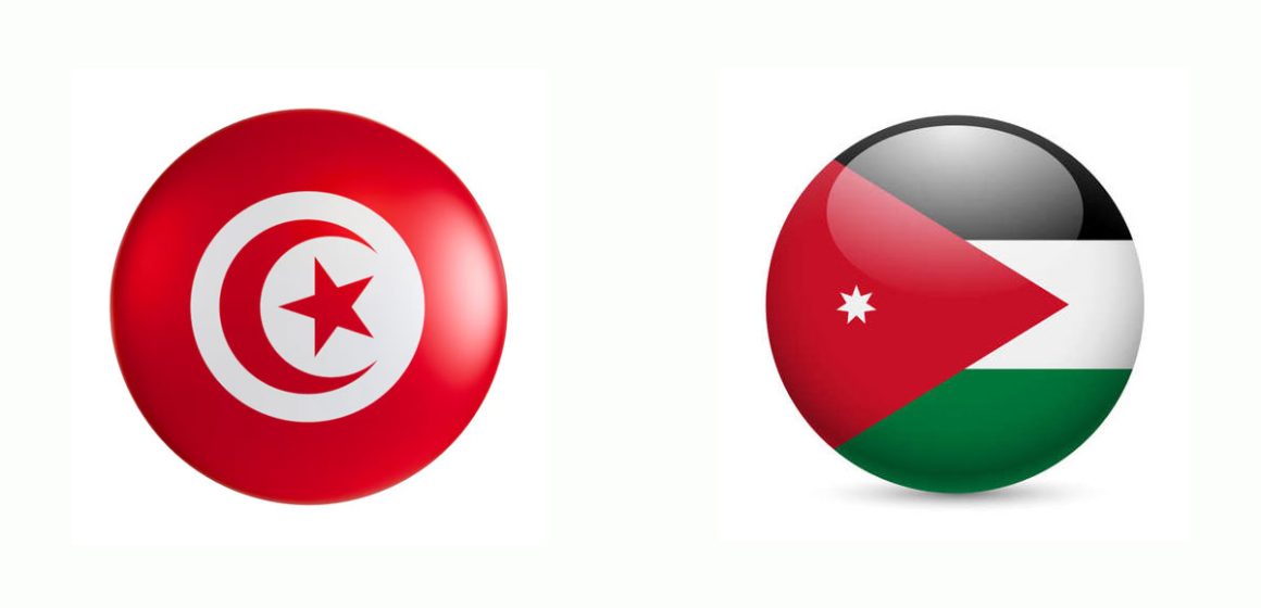 Salon multisectoriel des produits tunisiens à Amman