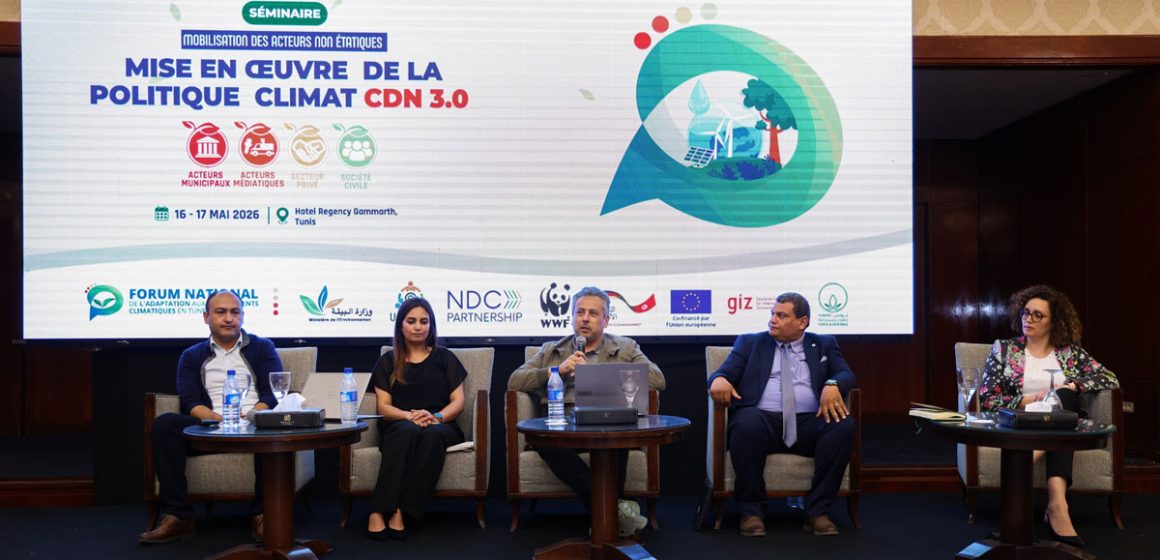 La Tunisie doit mobiliser 55 milliards de dollars pour son plan climat