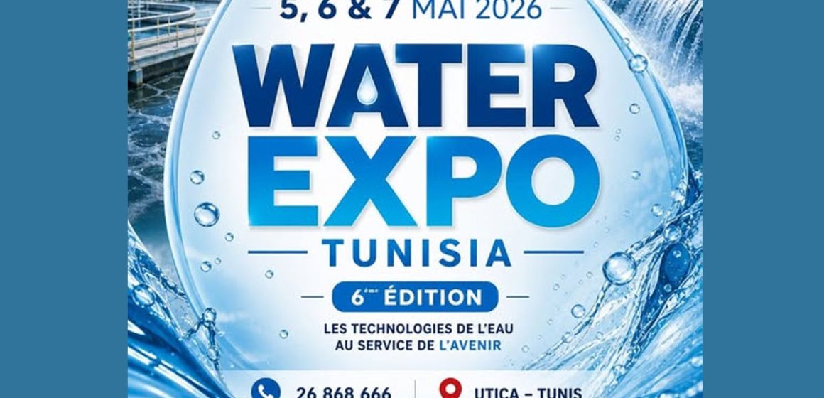 L’Utica accueille le Water Expo Salon Tunisia