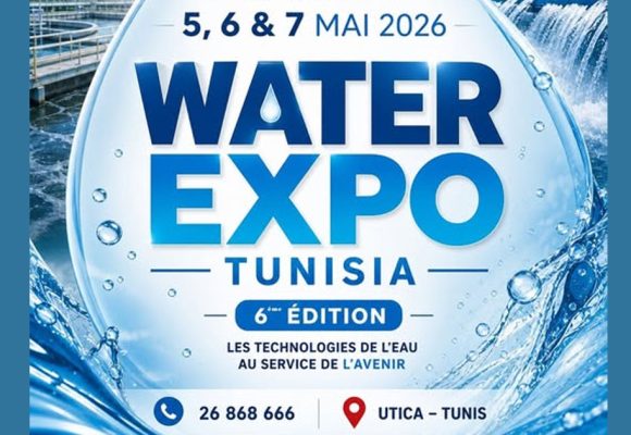 L’Utica accueille le Water Expo Salon Tunisia