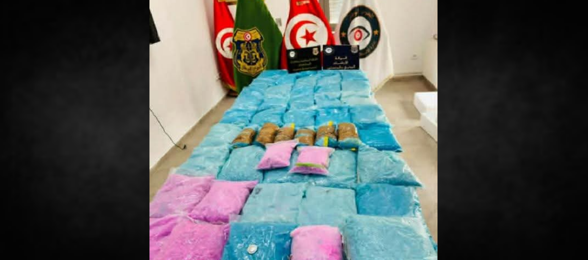 ecstasy Monastir | 12 arrestations et saisie de 250.000 comprimés d’ecstasy