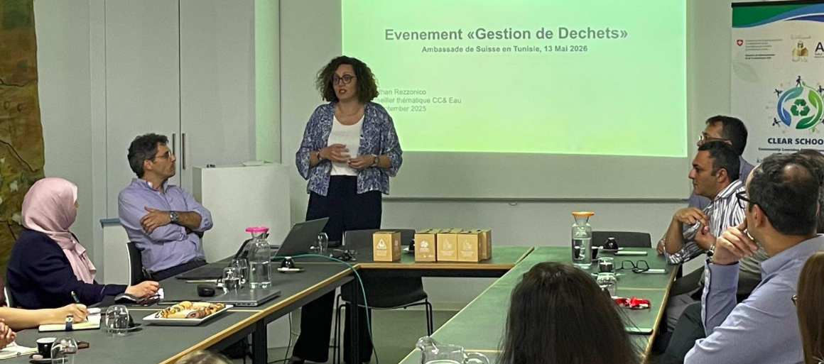 Tunisie-Suisse | Rencontre sur la gestion des déchets et le défi climatique