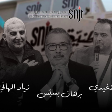 Rassemblement de soutien aux journalistes emprisonnés ce samedi