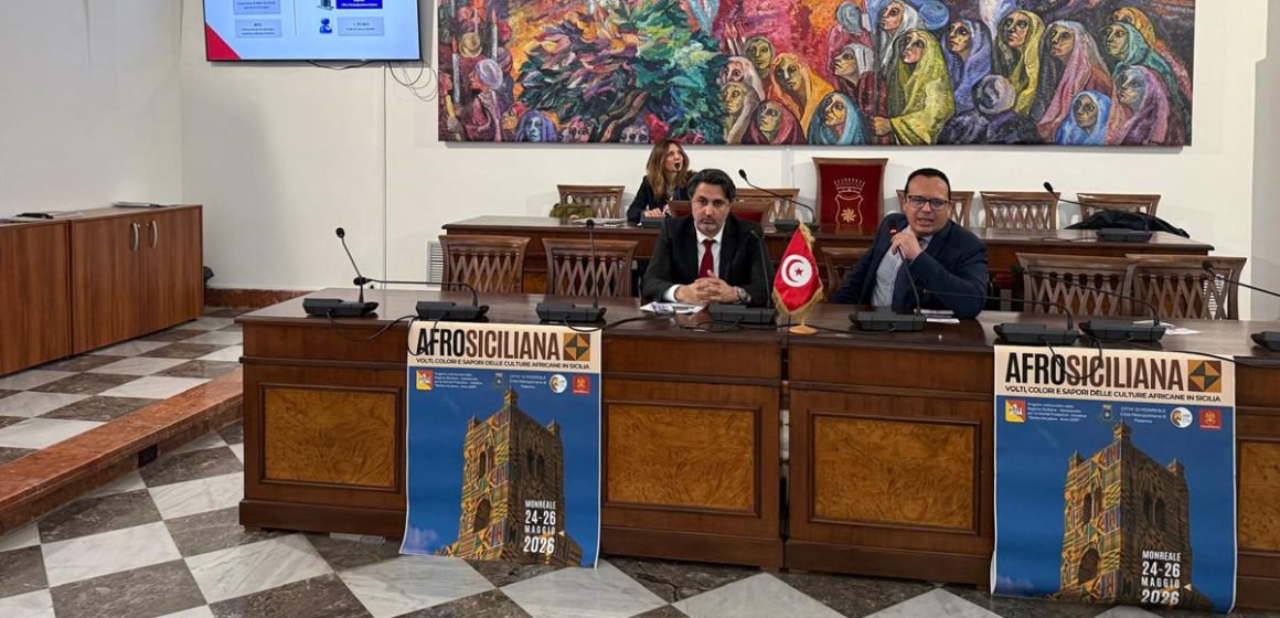 Afrosiciliana-2026 La Tunisie veut attirer des investisseurs siciliens