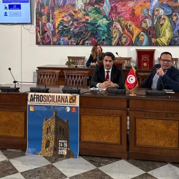 La Tunisie veut attirer des investisseurs siciliens