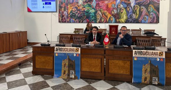 Afrosiciliana-2026 La Tunisie veut attirer des investisseurs siciliens