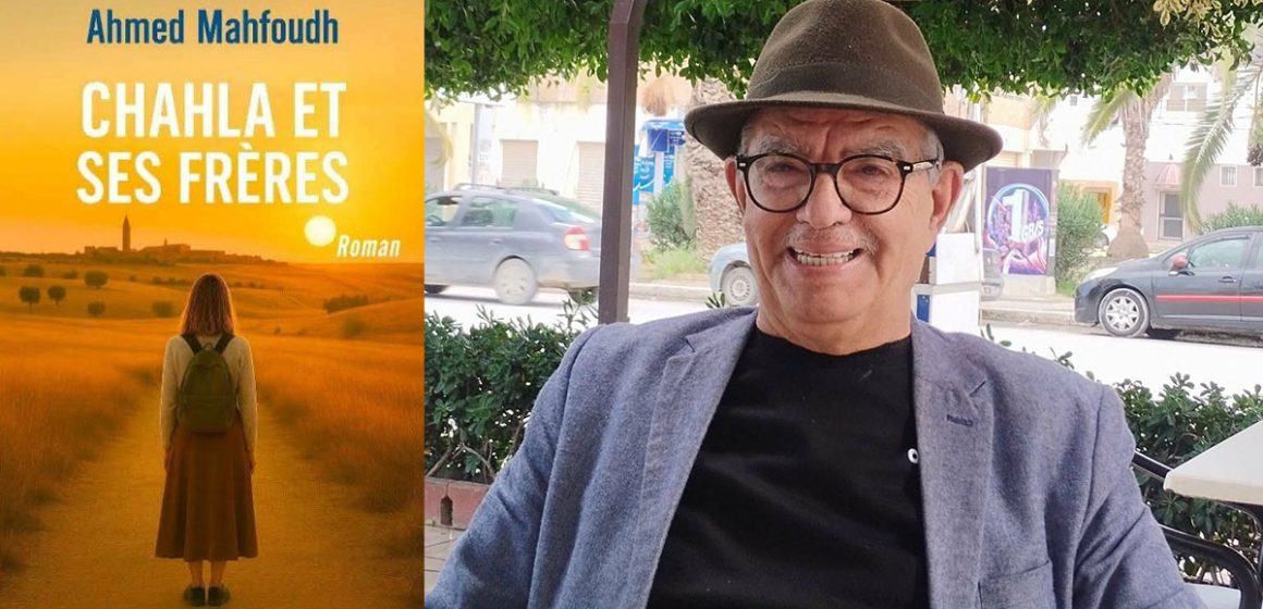 ‘‘Chahla et ses frères’’ | L’homme est un loup pour la femme