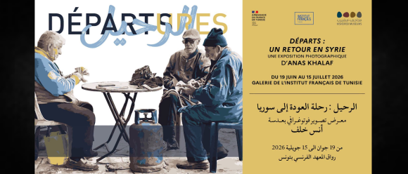 Anas Khalaf IFT | Vernissage de l’exposition « Départs : un retour en Syrie » d’Anas Khalaf