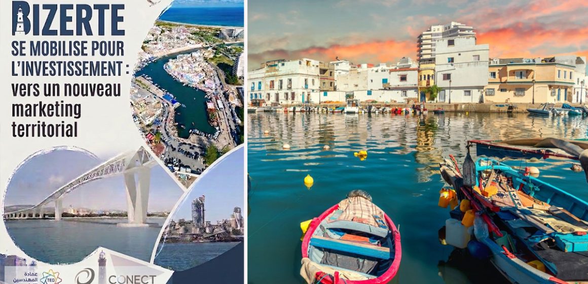 Bizerte-Investissement Vers un marketing territorial pour l’investissement à Bizerte