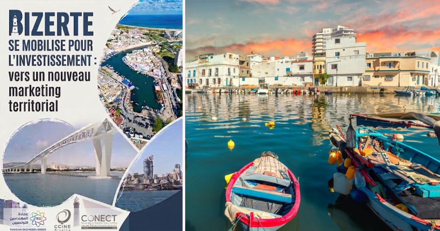 Vers un marketing territorial pour l’investissement à Bizerte