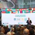 Euronext l Une délégation tunisienne à la cérémonie internationale de certification d’entreprises