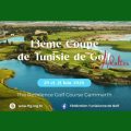 Gammarth accueille la 13e Coupe de Tunisie de golf