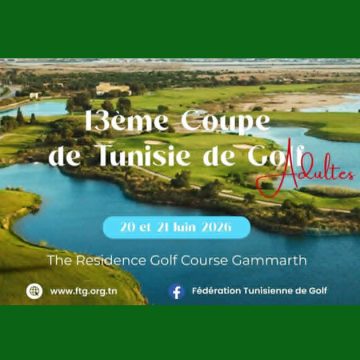Gammarth accueille la 13e Coupe de Tunisie de golf
