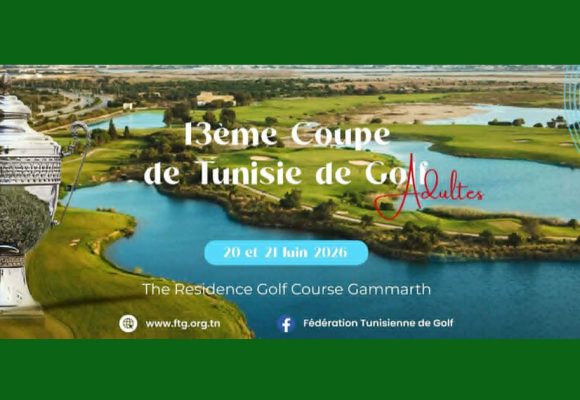 Gammarth accueille la 13e Coupe de Tunisie de golf