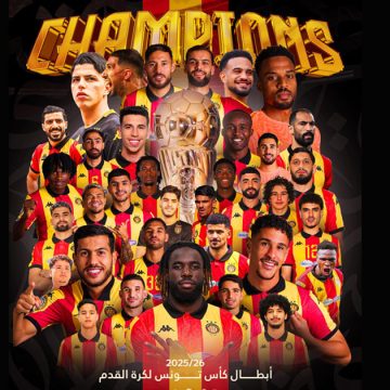 Esperance-de-Tunis-2026 Football | L’Espérance à l’heure des choix difficiles