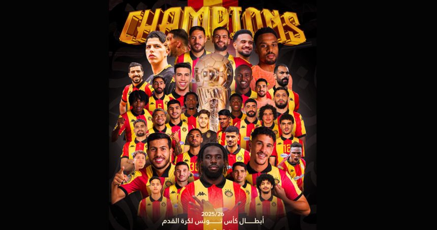 Esperance-de-Tunis-2026 Football | L’Espérance à l’heure des choix difficiles