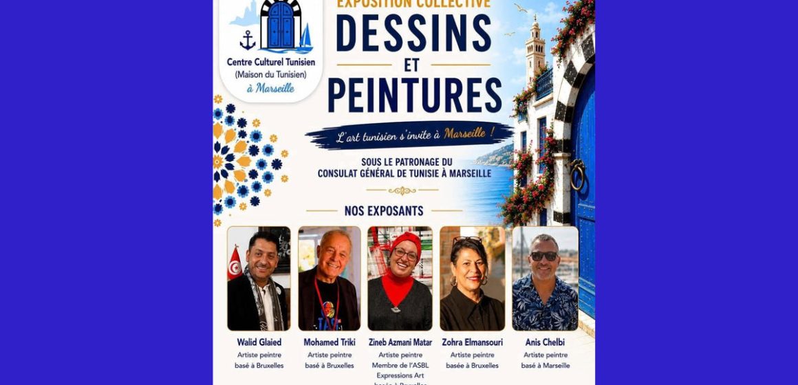 Expo-Dar-Ettounsi-Marseille Exposition d’artistes tunisiens à Dar Ettounsi à Marseille