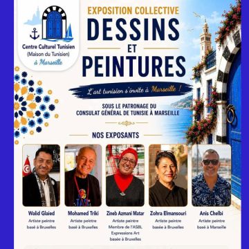 Expo-Dar-Ettounsi-Marseille Exposition d’artistes tunisiens à Dar Ettounsi à Marseille