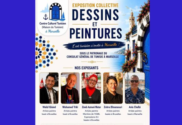 Exposition d’artistes tunisiens à Dar Ettounsi à Marseille