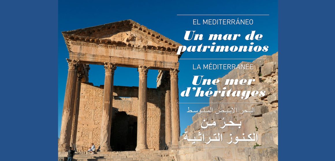 Exposition-Mediterranee Exposition à Tunis sur le patrimoine des pays méditerranéens