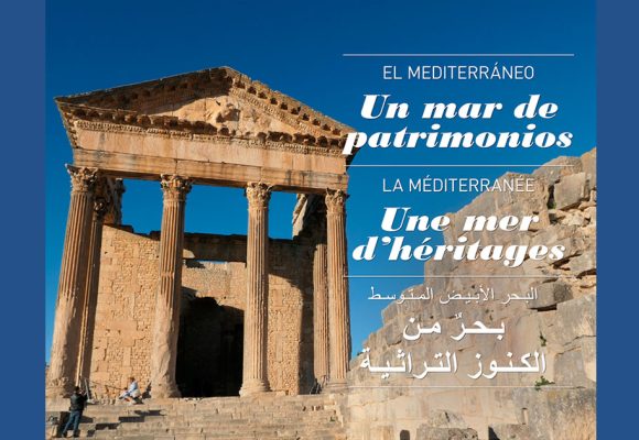 Exposition à Tunis sur le patrimoine des pays méditerranéens