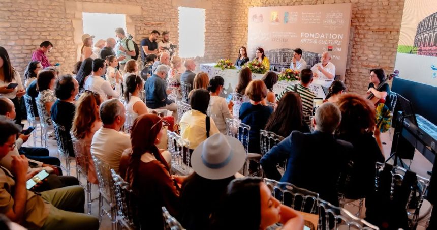 Festival-El-Djem-CP Programme du Festival d’El Djem 2026