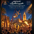 Festival des arts du cirque et de la rue | Un voyage artistique du 11 au 28 juin