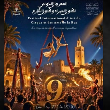 Festival des arts du cirque Festival des arts du cirque et de la rue | Un voyage artistique du 11 au 28 juin