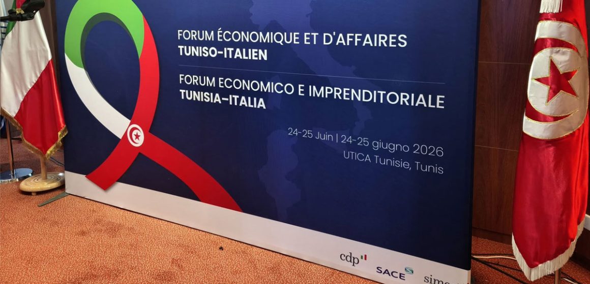 Sami Hadri | «Les investisseurs ont besoin de plus qu’un crédit»