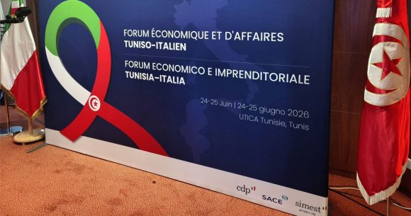 Sami Hadri | «Les investisseurs ont besoin de plus qu’un crédit»