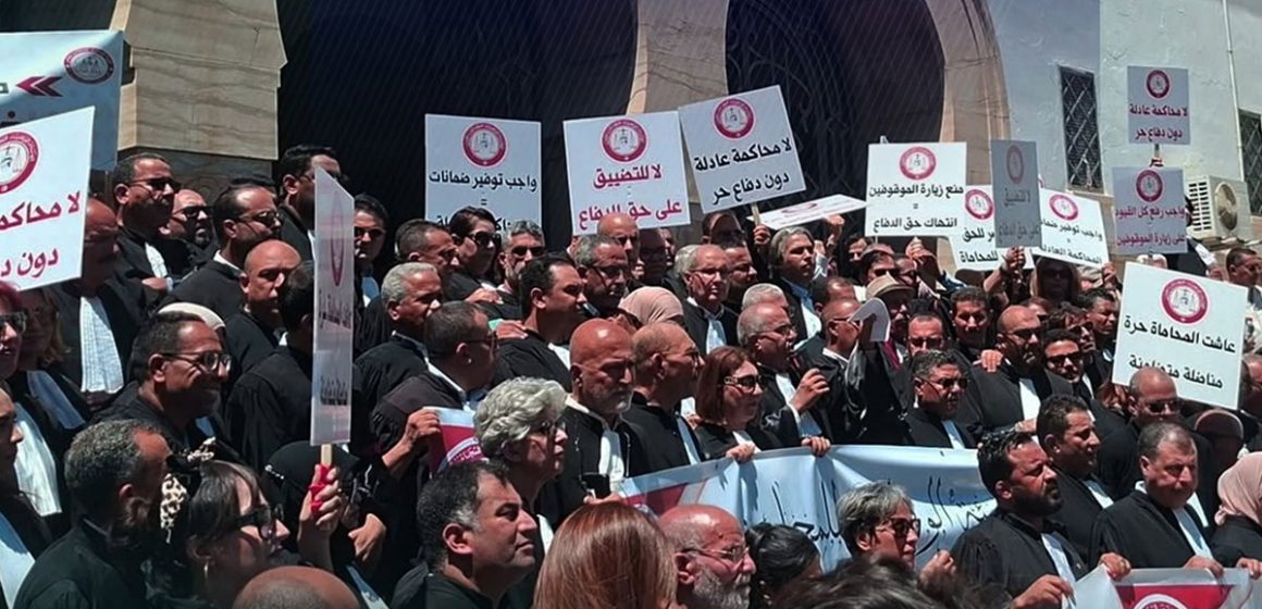 Greve-Avocats-18-juin-2026 Tunisie | Les avocats se mobilisent pour l’indépendance de la justice