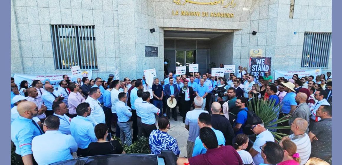 Grève bancaire | CBF et UGTT, chacun sa partition pour une même musique