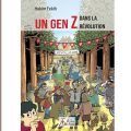 Hakim Fekih, un Gen Z dans la révolution tunisienne