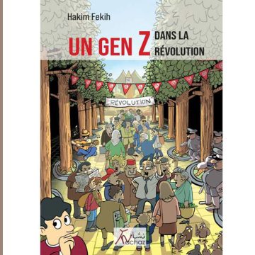 Hakim Fekih, un Gen Z dans la révolution tunisienne
