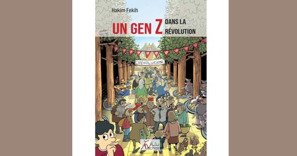 Hakim Fekih, un Gen Z dans la révolution tunisienne